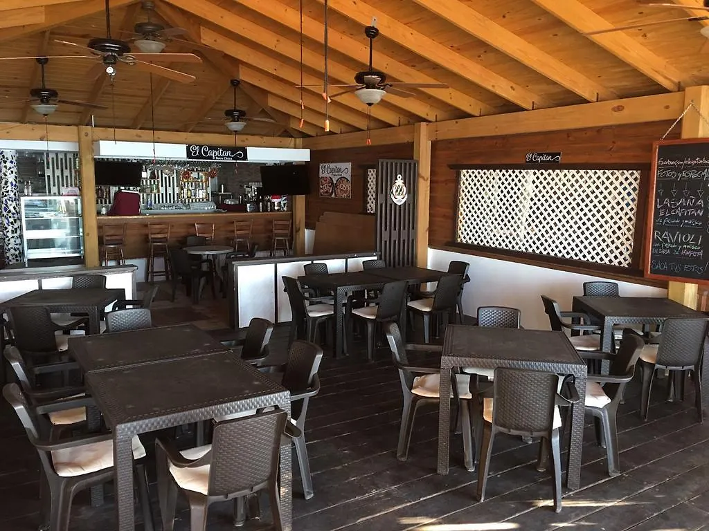 Aparthotel El Capitan Apartahotel Boca Chica